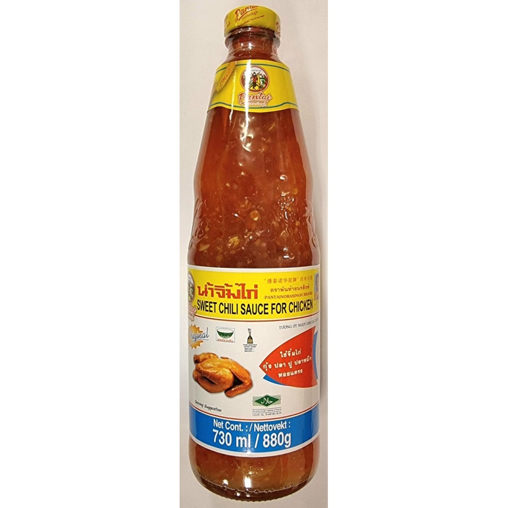 Pantai Sweet Chilli Sauce For Chicken Ml Velkommen Til Dagligvare