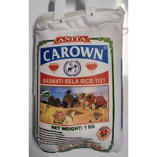 Anita Carown Rice 1kg