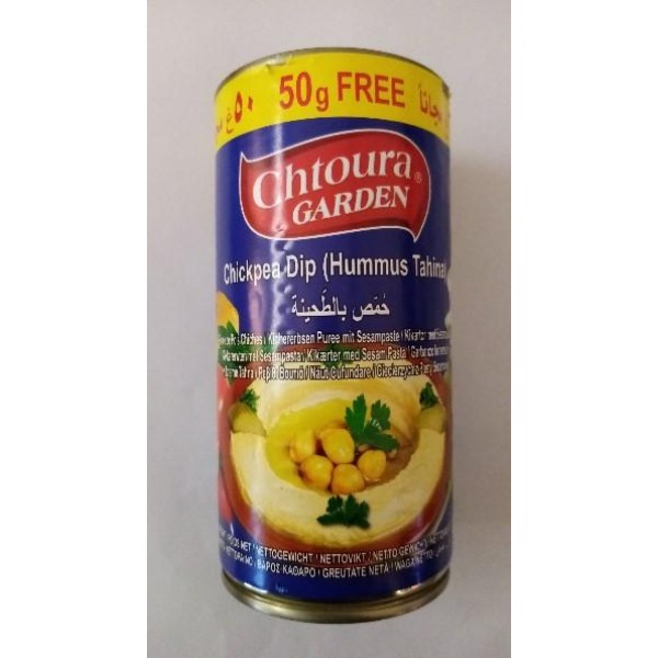 Chtoura Garden hummus tahina 400g