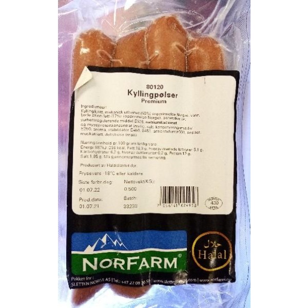 Kyllingpølser 500g PREMIUM