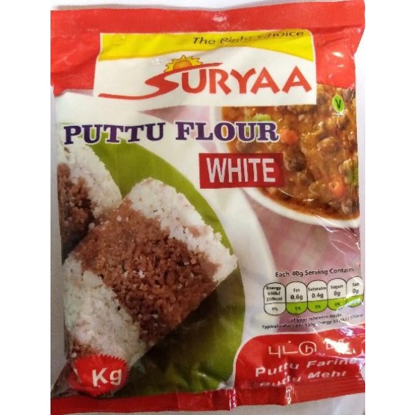 Suryaa white puttu flour 1kg