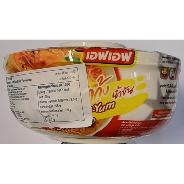 FF Creamy tom yum shrimp flv noodle bowl 65g