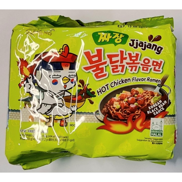 SAMYANG Hot chicken jjajang buldak 5x140g