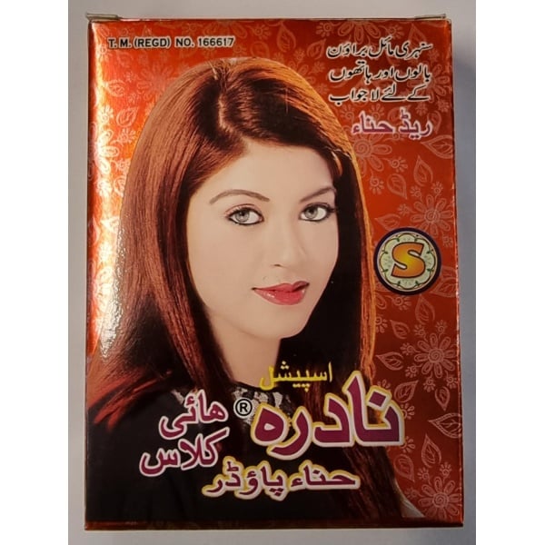 Nadra Mehndi Powder