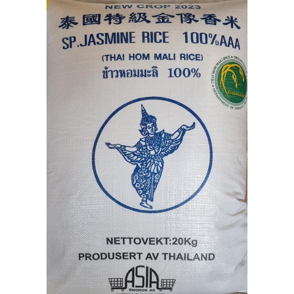 Thai hom mali rice 20kg