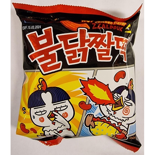 SAMYANG Zzaldduk Hot chicken flv. snack 120g