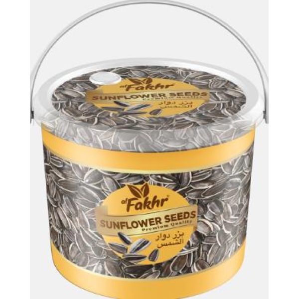 alFakhr Saltede Solsikkefrø Roasted / Salted 900g