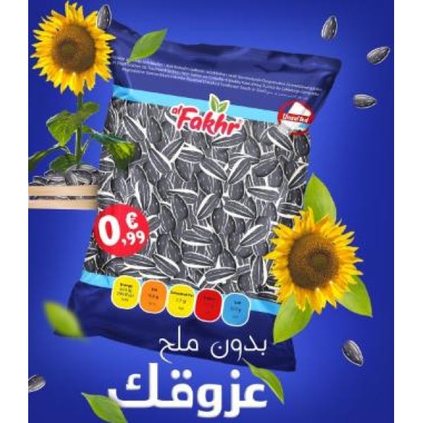 alFakhr Usaltede Solsikkefrø 150g