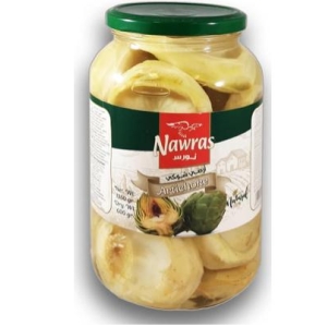 NAWRAS Artichoke 1350g