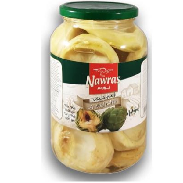 NAWRAS Artichoke 1350g