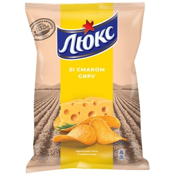 Lux Chips Ost 133g
