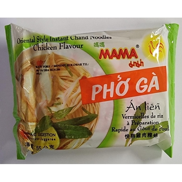 MAMA rice noodle chicken 55g