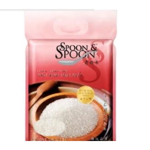 SPOON SPOON Thai Hom Mali Rice 5kg