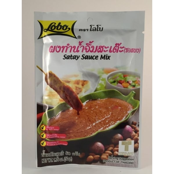 LOBO Satay Sauce Mix (Gia Vi) 50g