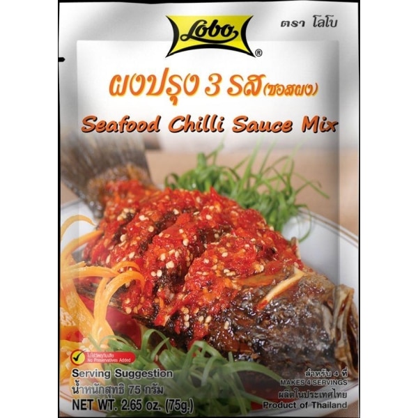 LOBO Seafood Chilli Sauce Mix (Gia Vi) 75g