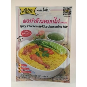 LOBO Spicy Chicken in Rice Seasoning (Gia Vi) 50g