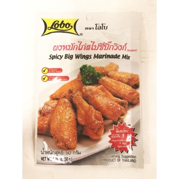 LOBO Spicy Big Wings Marinade Mix (Gia Vi) 50g