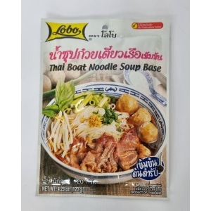 LOBO Thai Boat Noodle Soup Base 120g