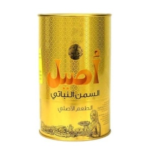 Aseel Vegetabilsk Ghee 2kg