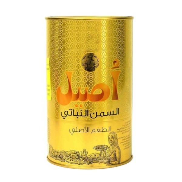 Aseel Vegetabilsk Ghee 2kg