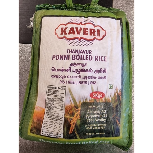 Kaveri thanjavur ponni boiled rice 5kg