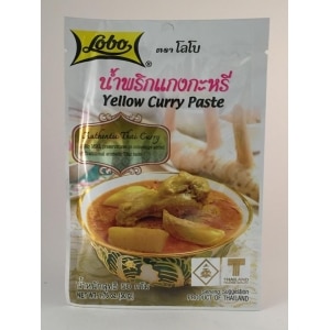LOBO Yellow Curry Paste (Gia Vi) 50g