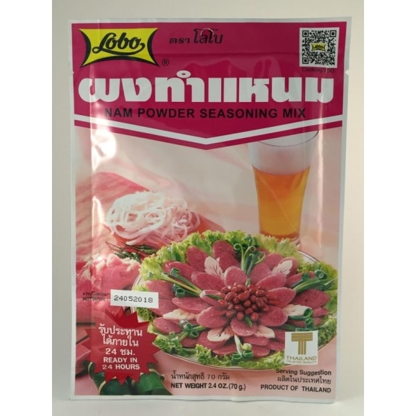 LOBO Nam Powder Seasoning Mix (Gia Vi) 70g
