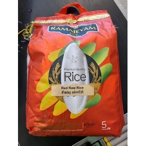 Rmj Red Raw Rice 5kg