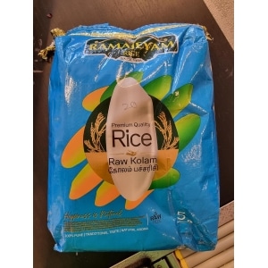 Rmj Kolam Rice 5kg