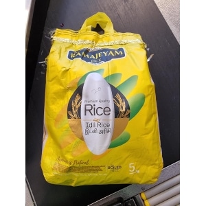 Rmj Idli Rice 5kg