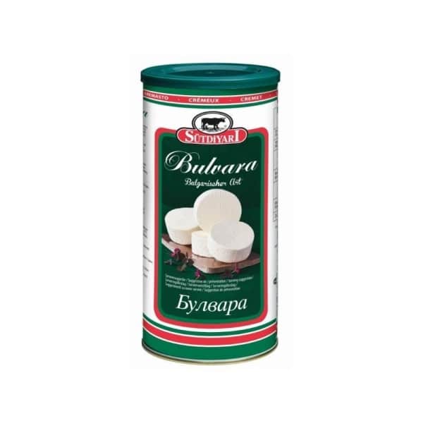 Sutdiyari Bulvara 55% (Bulgarian Cheese) 800g