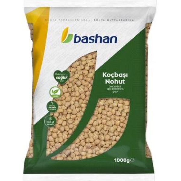 Bashan Chick Peas 8.5mm 1kg