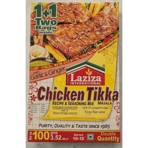 Laziza Chicken Tikka Masala 100g