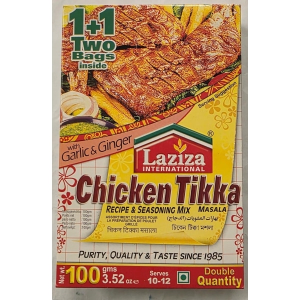 Laziza Chicken Tikka Masala 100g