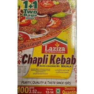 Laziza Chapli Kebab Masala 100g