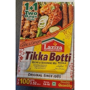Laziza Tikka Boti Masala 100g