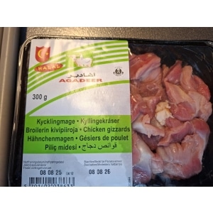 AGADEER Kyllingmage 300g