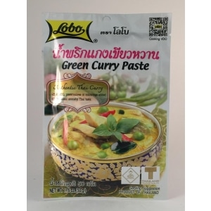 LOBO Green Curry Paste (Gia Vi) 50g TH