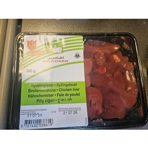 AGADEER kyllingelever 300g