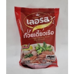 LER ROS Instant Boat Noodle Rice Vermicelli 140g TH
