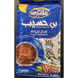 Haseeb Kaffe Plus Kardemom Blå 500g