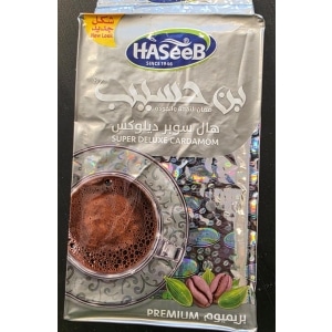 Haseeb Kaffe Premium Kardemomme Sølv 500g
