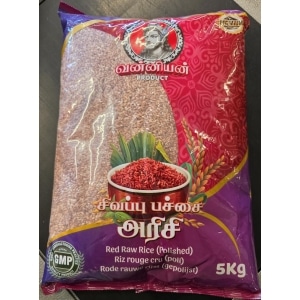 Vanniyan Red Raw Rice (Polished) 5kg