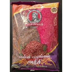 Vanniyan Vanni Par Boiled Rice 1kg