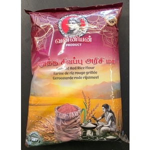 Vanniyan Roasted Red Rice Flour 1Kg