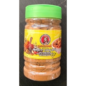 Vanniyan Meat Sarakku Powder 90g