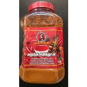 Vanniyan Roasted Curry Powder Hot 900g