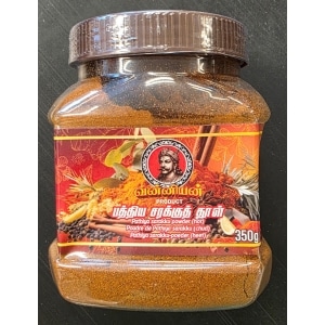 Vanniyan Pathiya Sarakku Powder ( Hot ) 350g