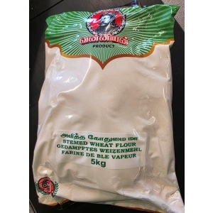 Vanniyan Steamed Wheat Flour 5kg