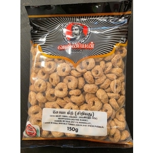 Vanniyan Soya Meat (Small Round) 150g